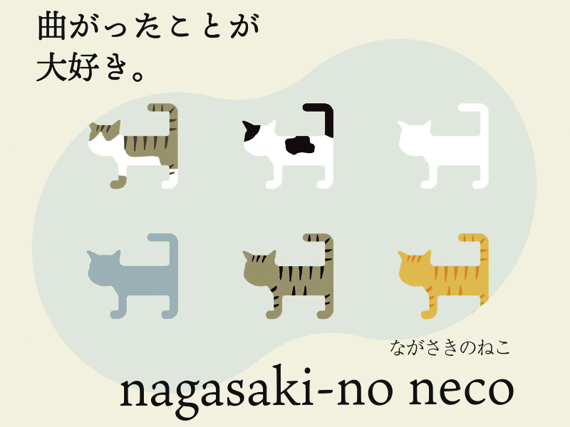 Nagasaki No Neco 長崎マルシェjimo